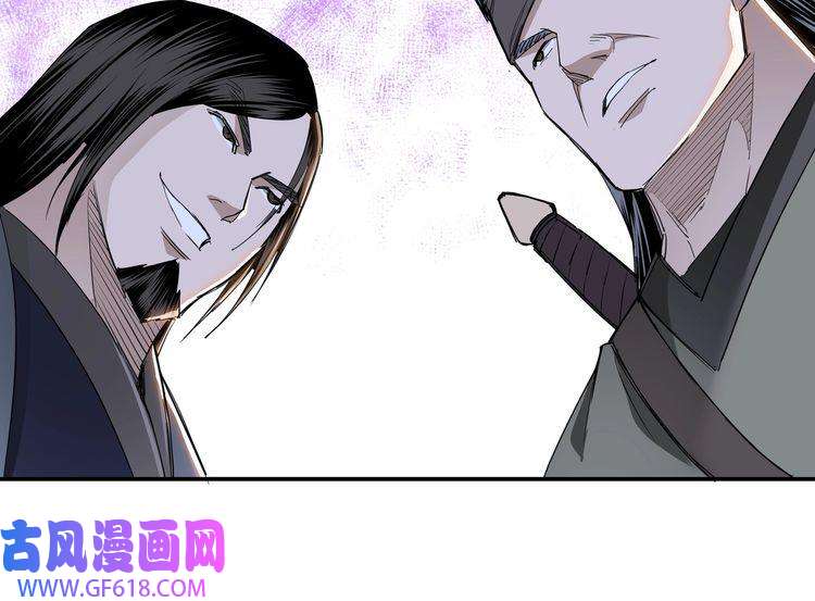 最强反派系统第26话 逼上梁山