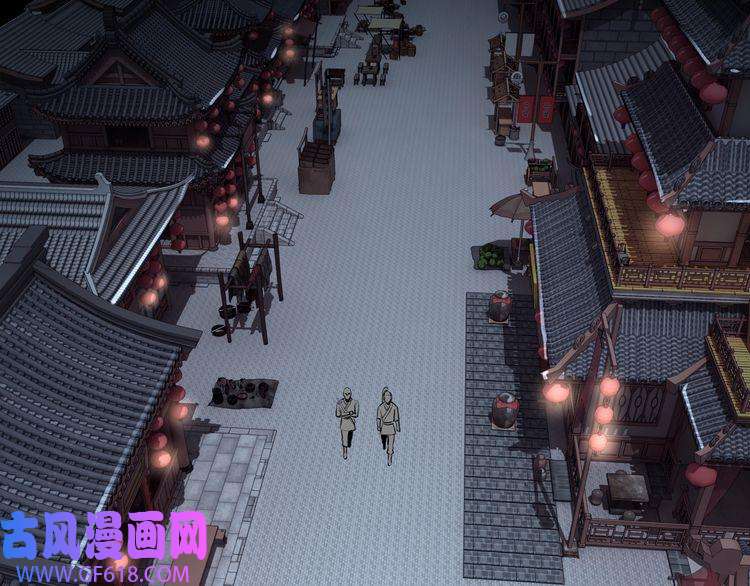 最强反派系统第26话 逼上梁山