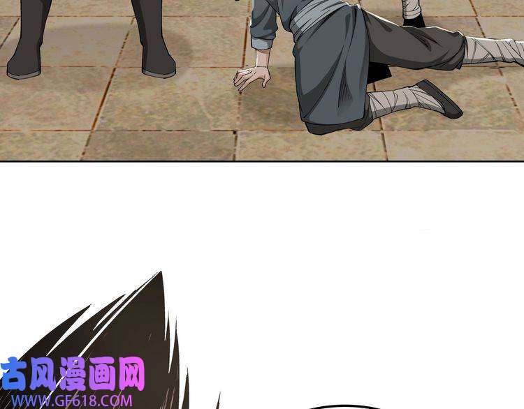 最强反派系统第26话 逼上梁山