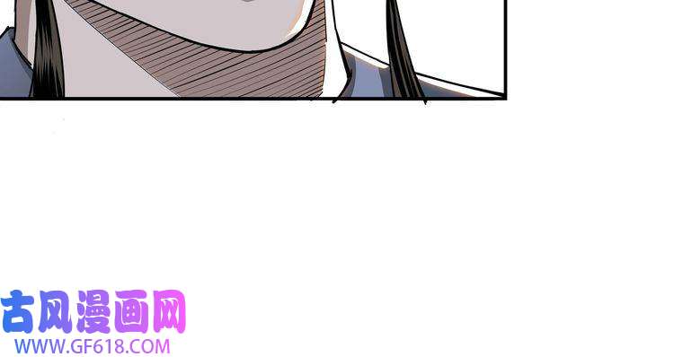 最强反派系统第26话 逼上梁山