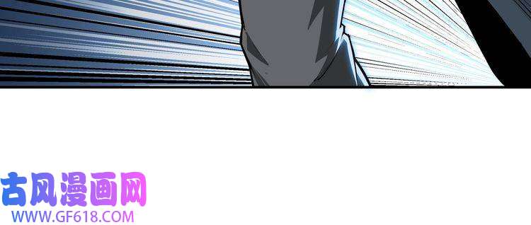 最强反派系统第26话 逼上梁山