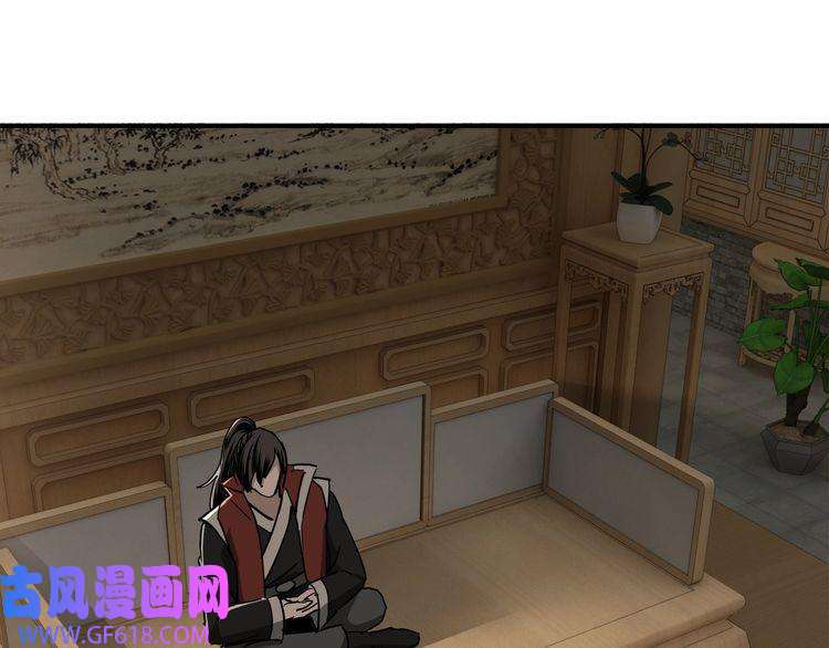 最强反派系统第26话 逼上梁山