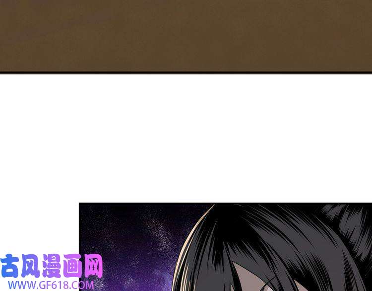 最强反派系统第26话 逼上梁山