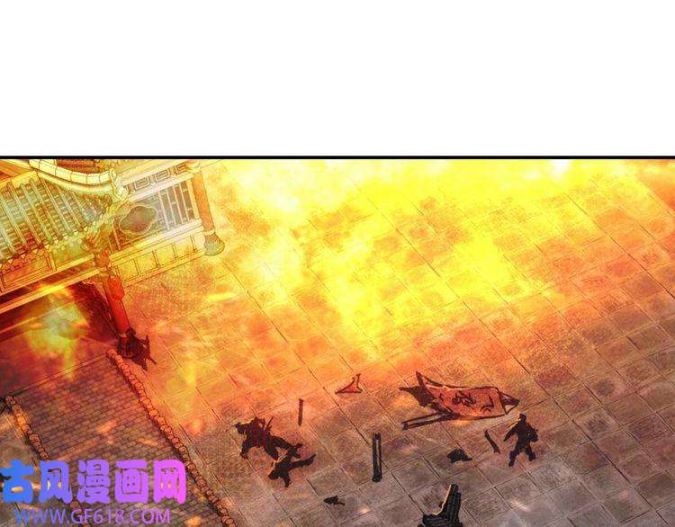 最强反派系统第26话 逼上梁山