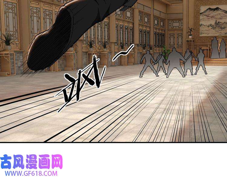 最强反派系统第27话 给我们一个说法！