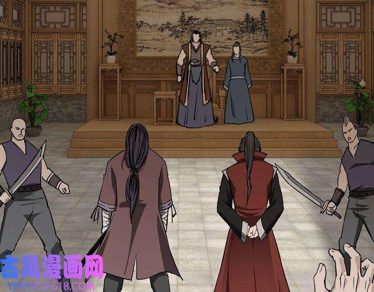 最强反派系统第27话 给我们一个说法！
