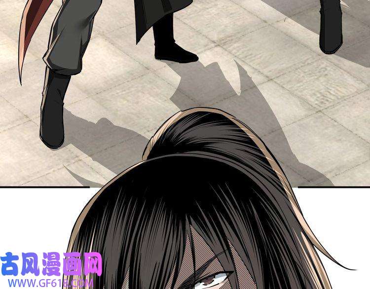 最强反派系统第27话 给我们一个说法！