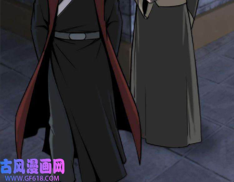 最强反派系统第27话 给我们一个说法！