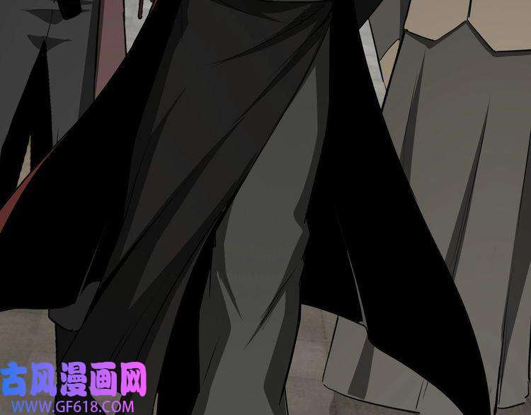最强反派系统第27话 给我们一个说法！