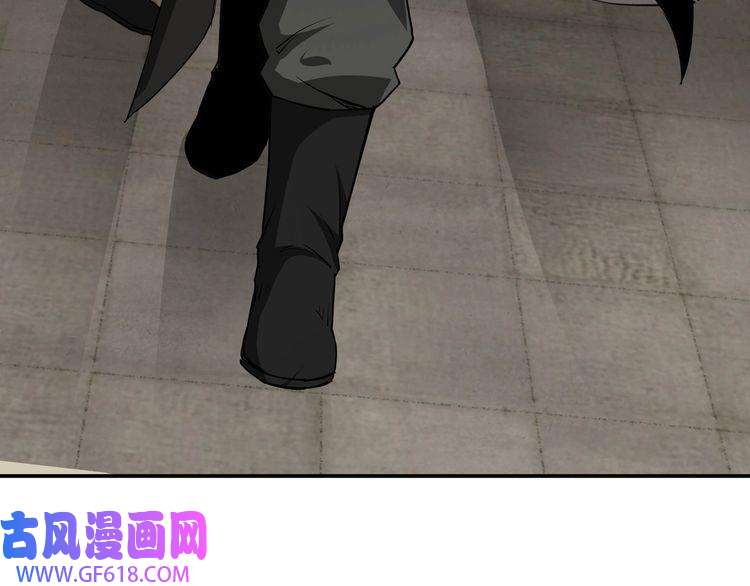 最强反派系统第27话 给我们一个说法！