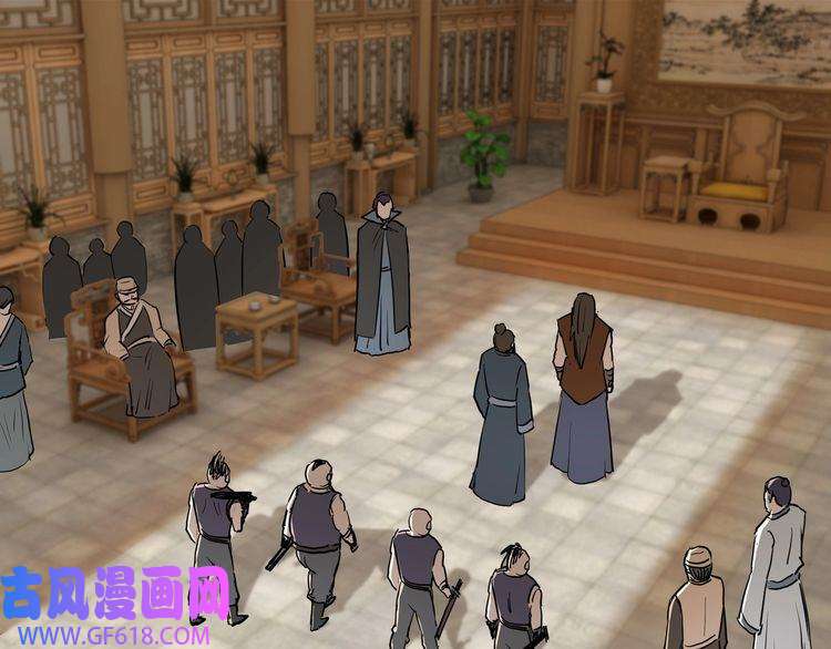 最强反派系统第27话 给我们一个说法！