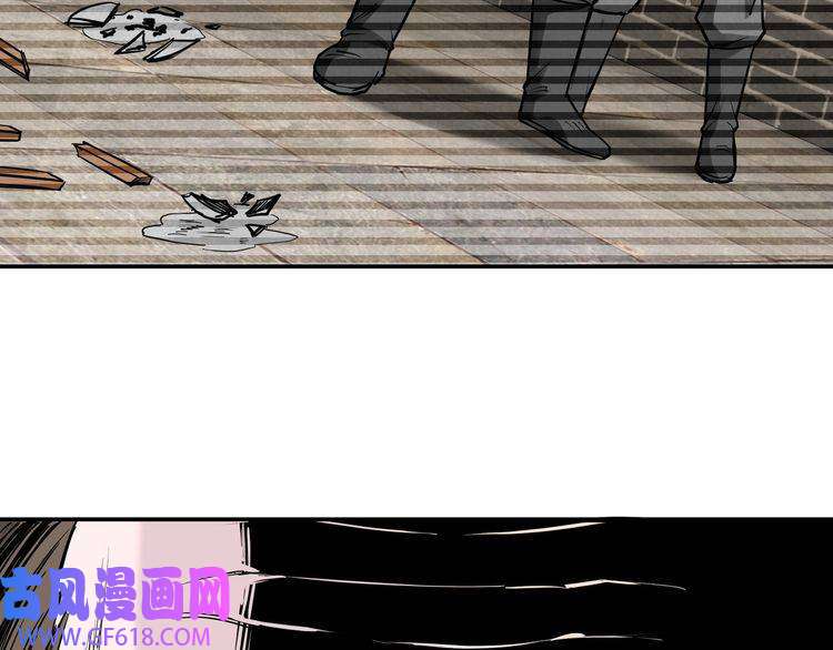 最强反派系统第27话 给我们一个说法！