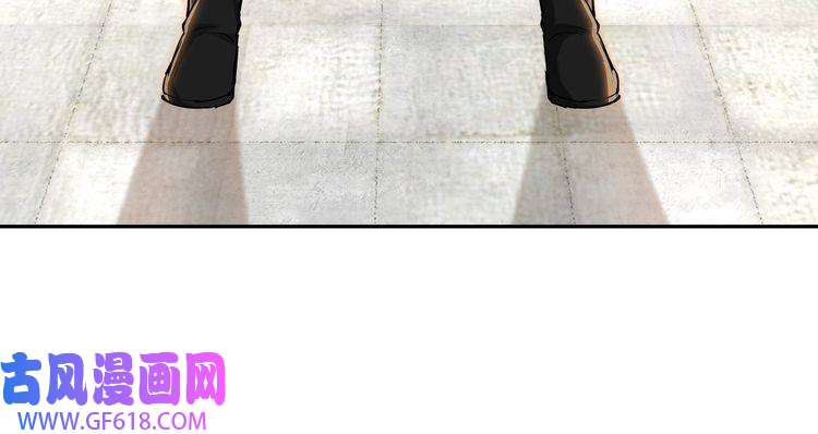 最强反派系统第27话 给我们一个说法！