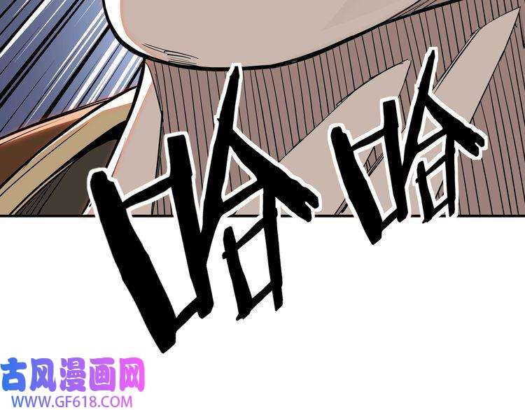 最强反派系统第28话 月黑风高夜！