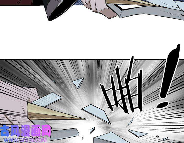 最强反派系统第28话 月黑风高夜！
