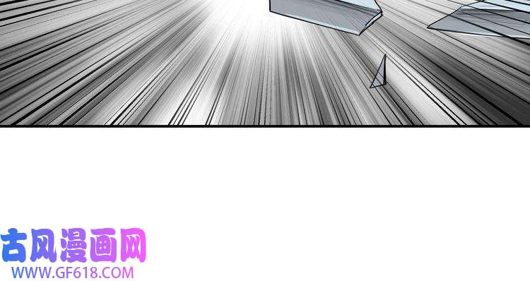 最强反派系统第28话 月黑风高夜！