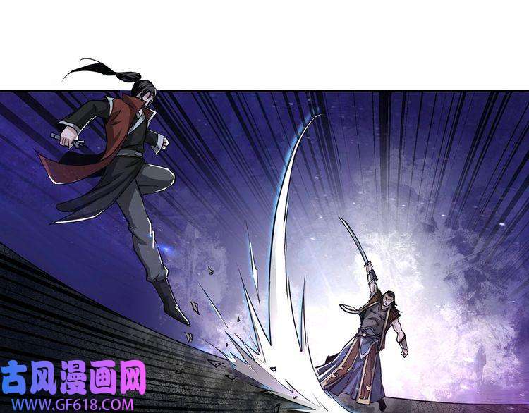 最强反派系统第28话 月黑风高夜！