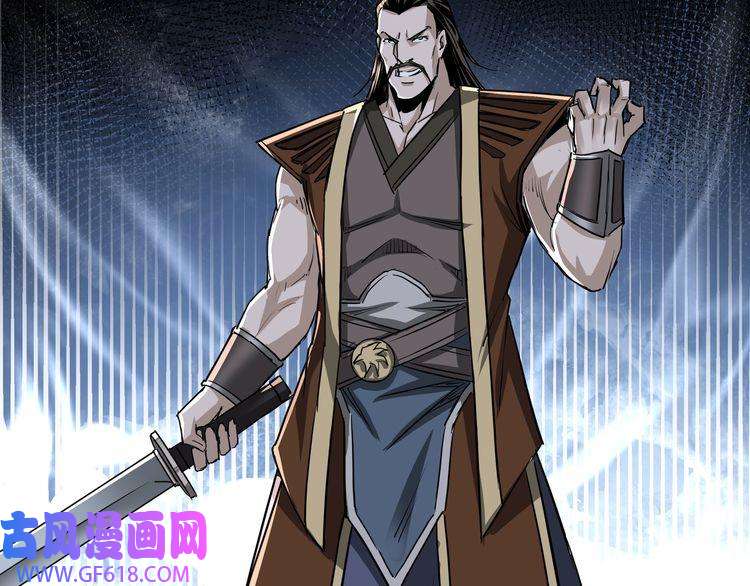最强反派系统第28话 月黑风高夜！