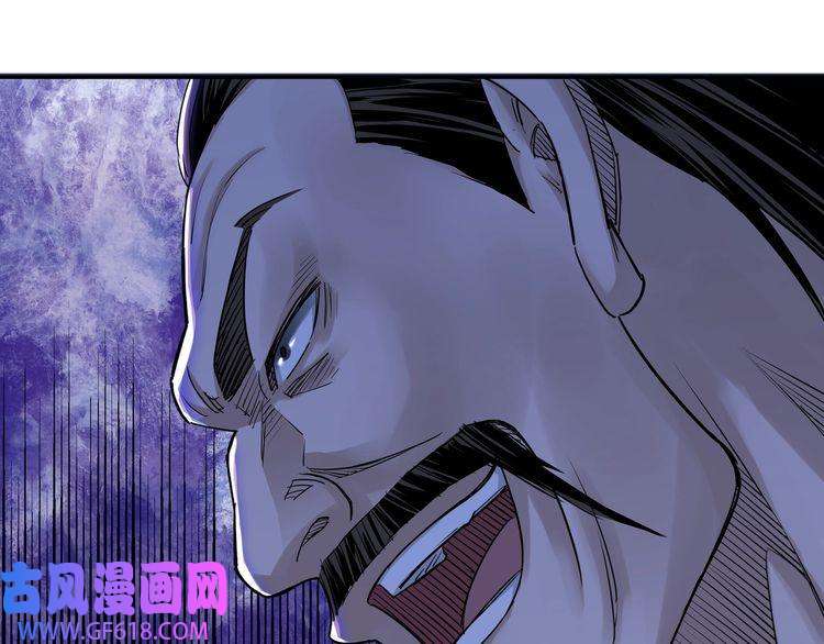 最强反派系统第28话 月黑风高夜！