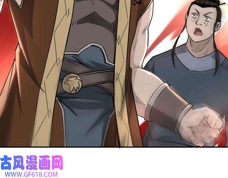 最强反派系统第28话 月黑风高夜！