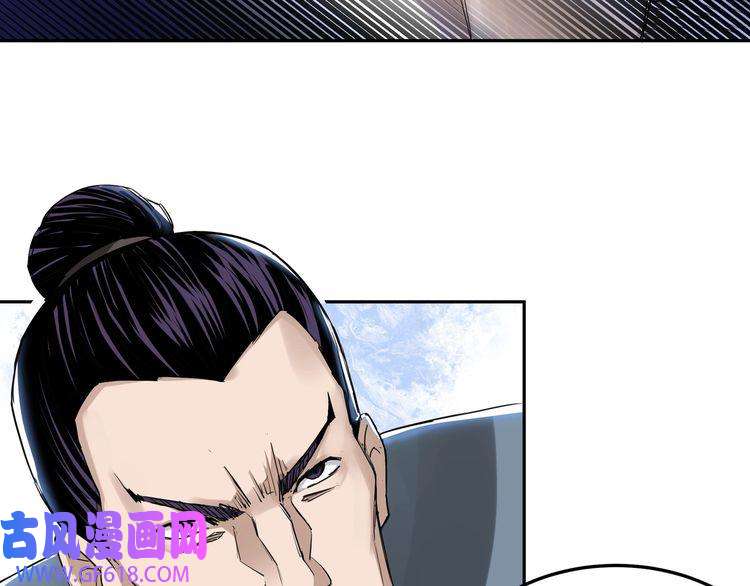 最强反派系统第28话 月黑风高夜！