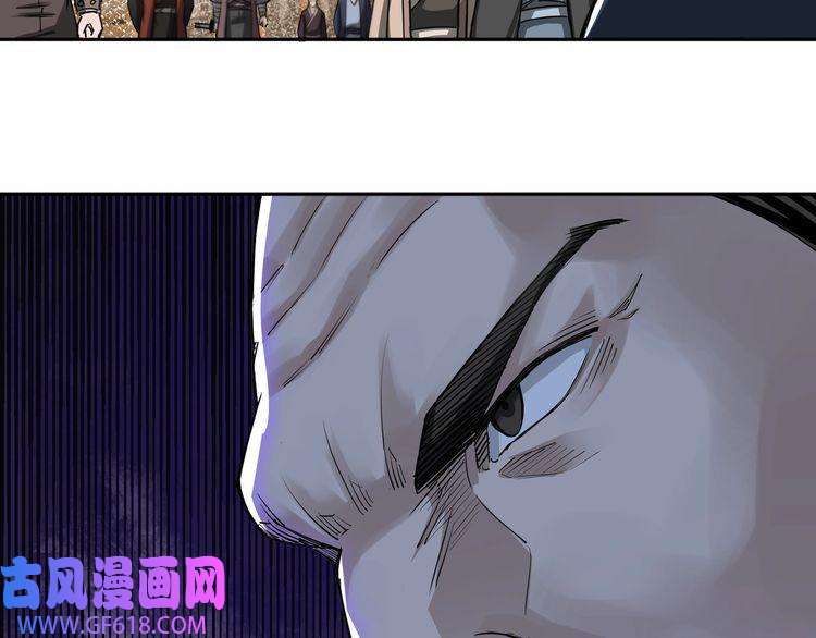最强反派系统第28话 月黑风高夜！