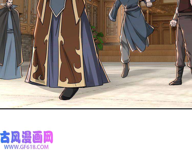 最强反派系统第28话 月黑风高夜！