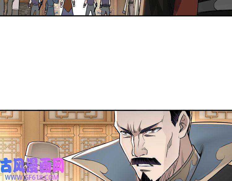 最强反派系统第28话 月黑风高夜！