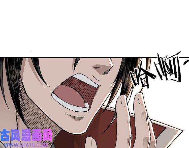 最强反派系统第28话 月黑风高夜！
