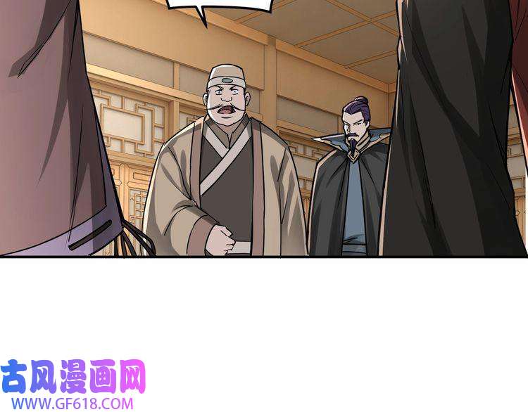 最强反派系统第28话 月黑风高夜！