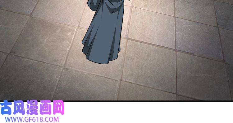 最强反派系统第28话 月黑风高夜！