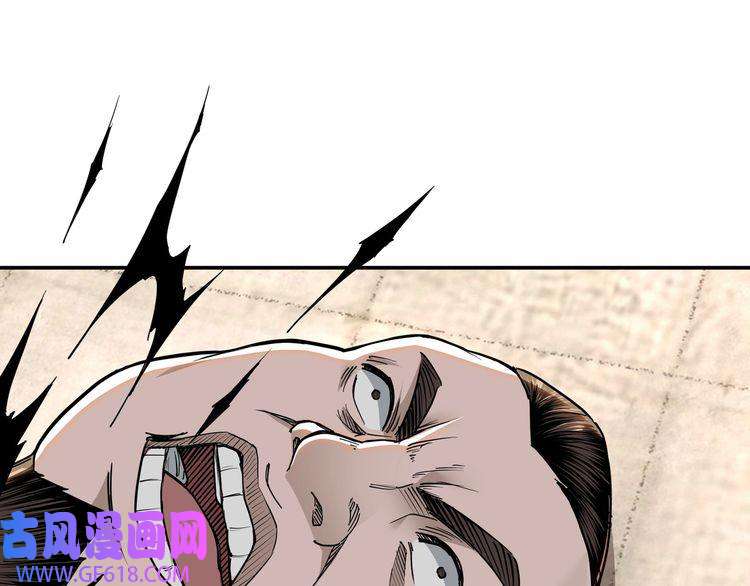 最强反派系统第28话 月黑风高夜！