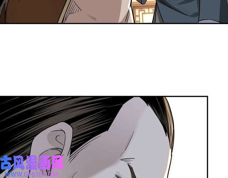 最强反派系统第28话 月黑风高夜！