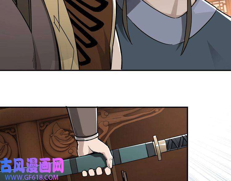 最强反派系统第28话 月黑风高夜！