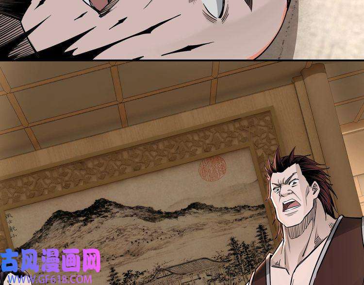 最强反派系统第28话 月黑风高夜！