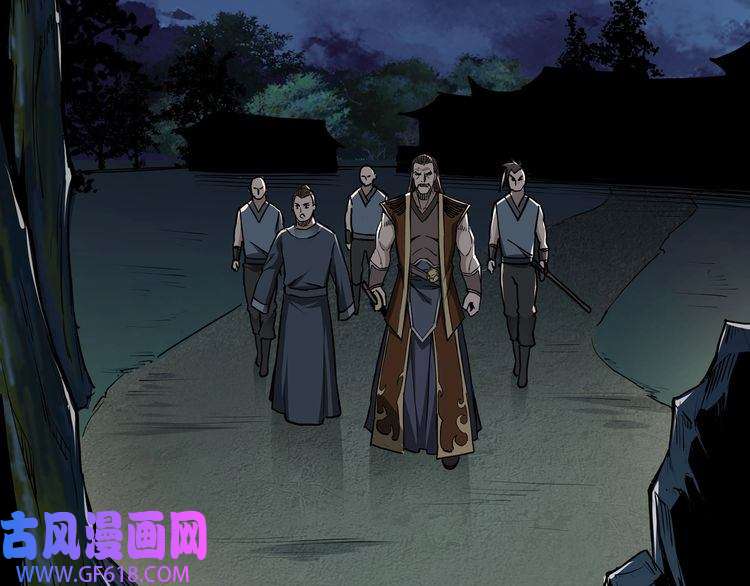 最强反派系统第28话 月黑风高夜！