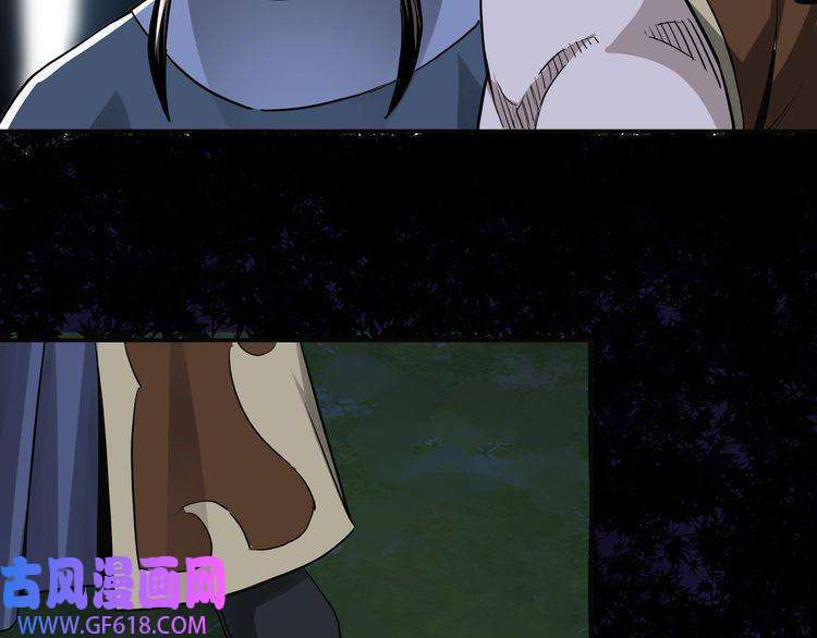 最强反派系统第28话 月黑风高夜！