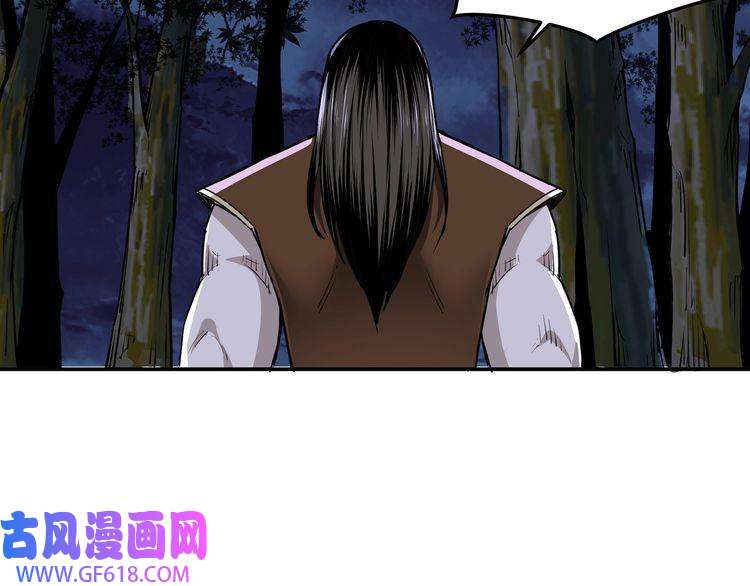 最强反派系统第28话 月黑风高夜！