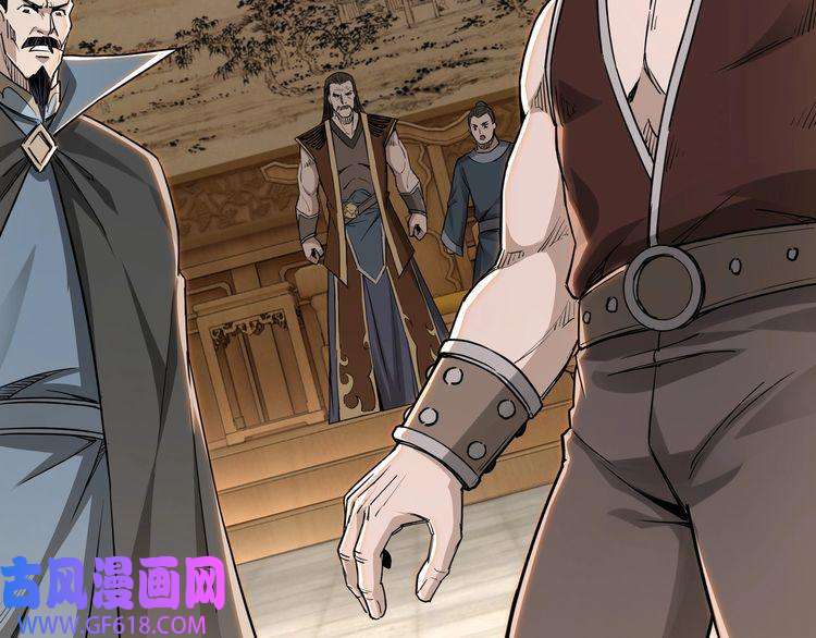 最强反派系统第28话 月黑风高夜！