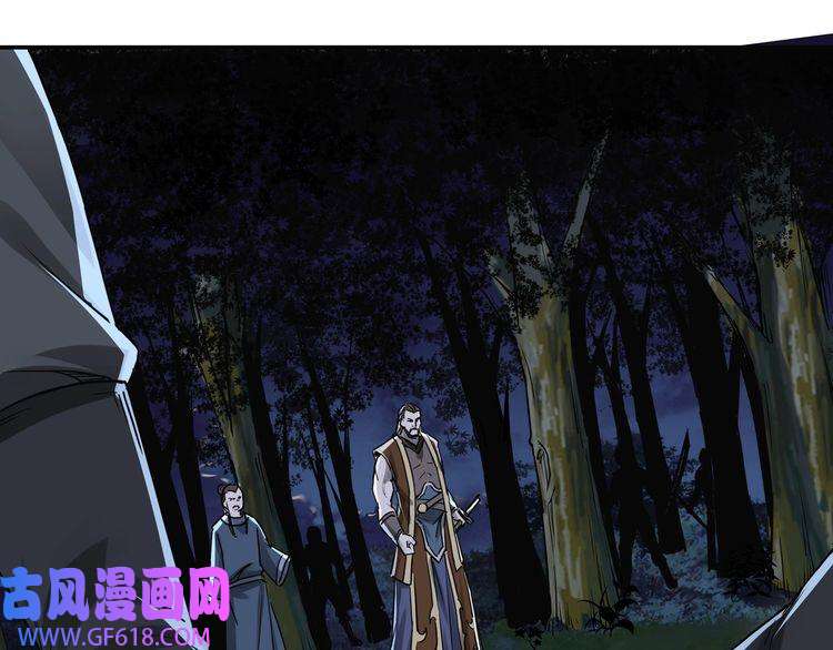 最强反派系统第28话 月黑风高夜！