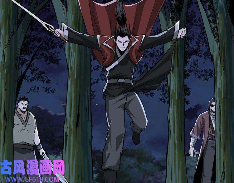 最强反派系统第28话 月黑风高夜！