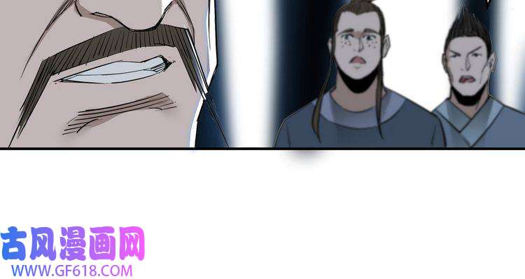 最强反派系统第28话 月黑风高夜！