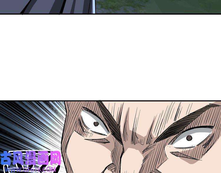 最强反派系统第28话 月黑风高夜！