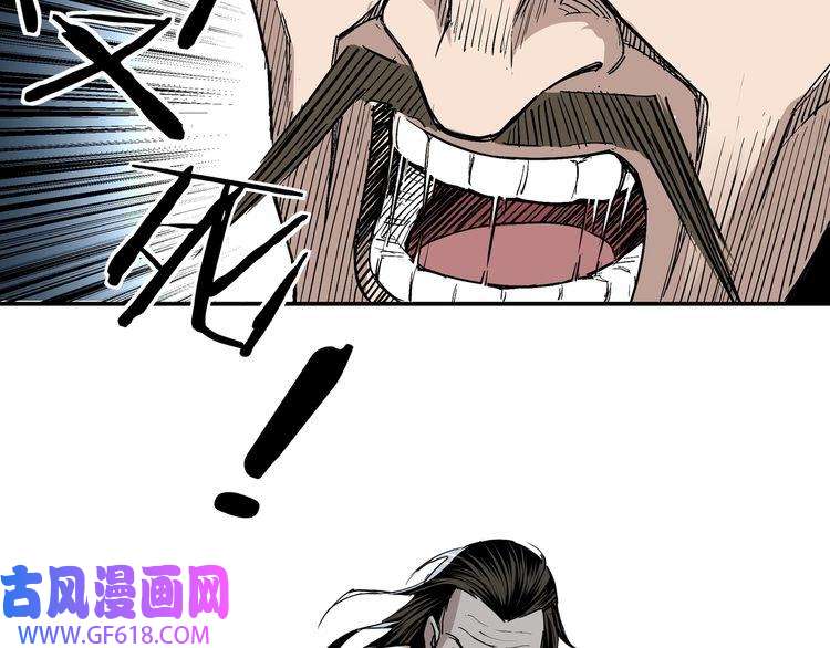 最强反派系统第28话 月黑风高夜！