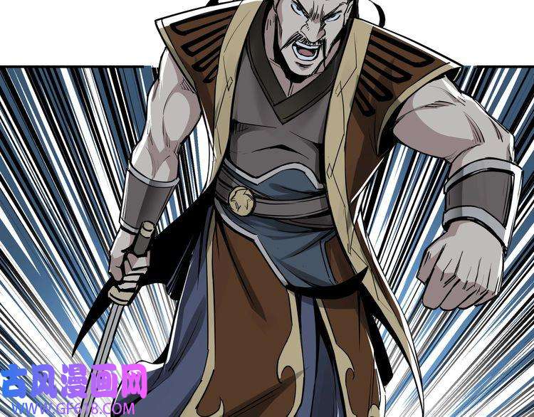 最强反派系统第28话 月黑风高夜！