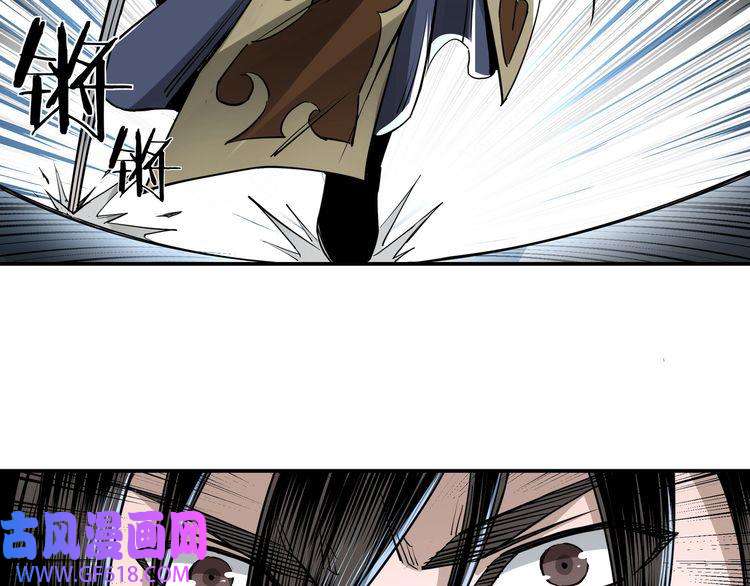 最强反派系统第28话 月黑风高夜！