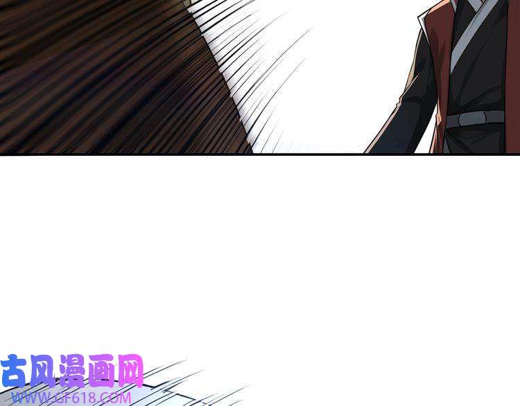 最强反派系统第28话 月黑风高夜！