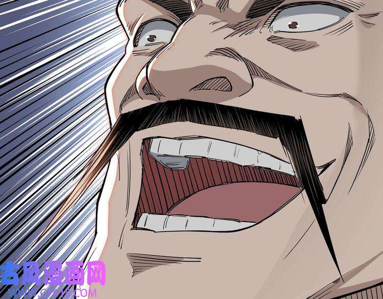 最强反派系统第28话 月黑风高夜！