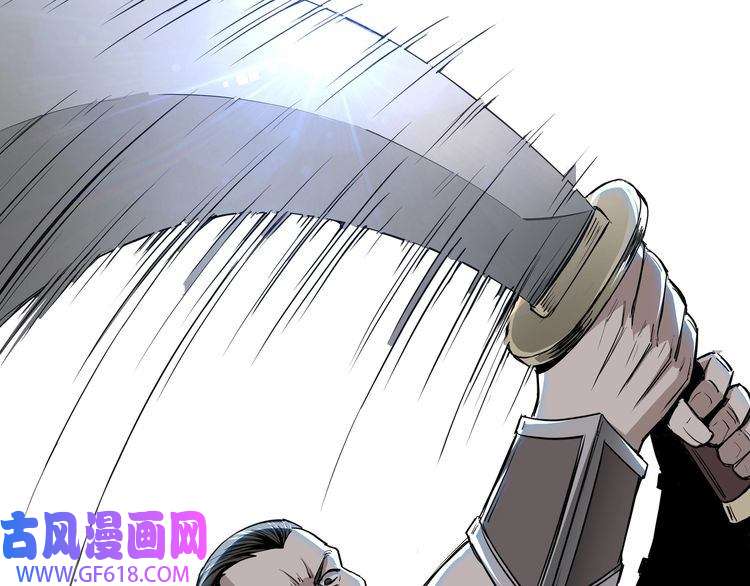 最强反派系统第28话 月黑风高夜！