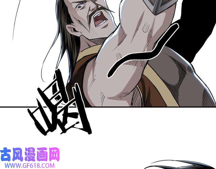 最强反派系统第28话 月黑风高夜！